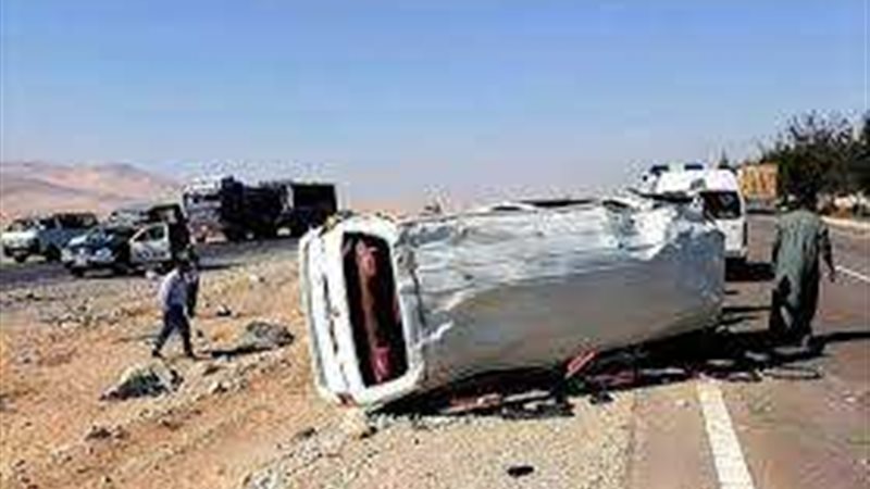 صورة ارشيفية