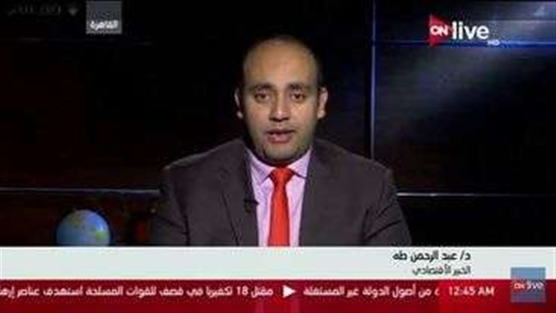 عبدالرحمن طه