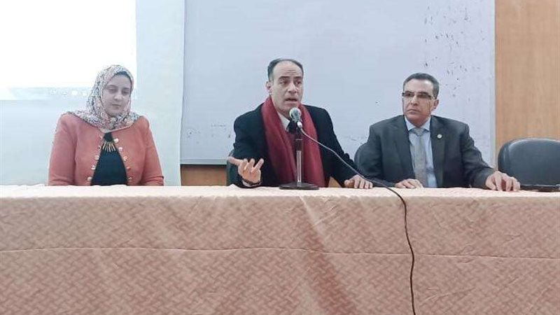 جامعة الزقازيق