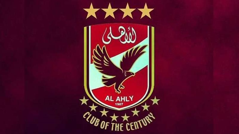النادي الأهلي
