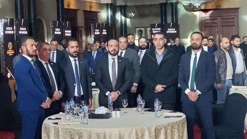 مؤتمر رابطة تجار