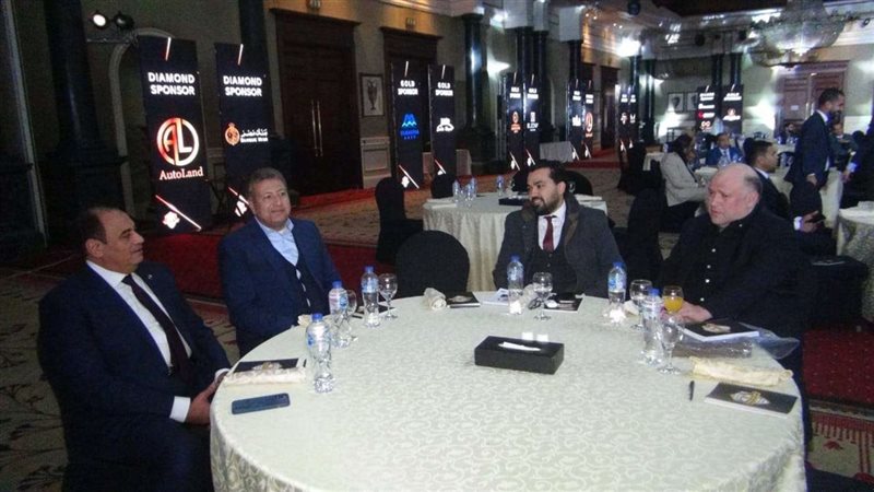 مؤتمر رابطة تجار