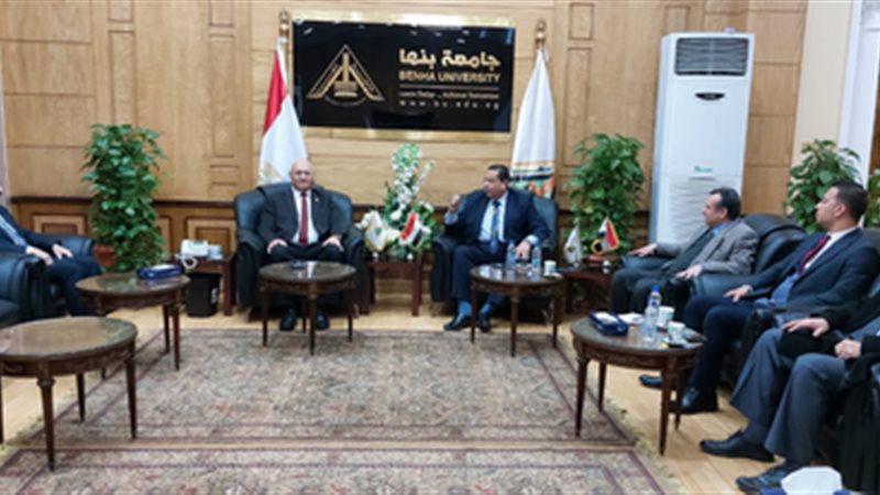 رئيس جامعة بنها يستقبل