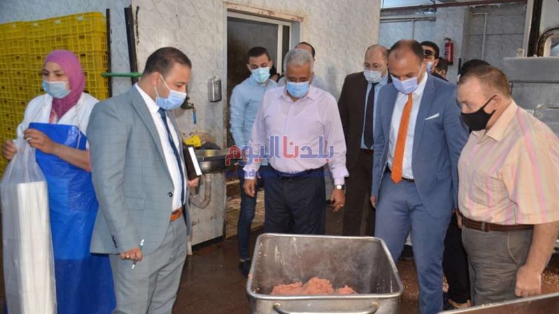 بلدنا اليوم
