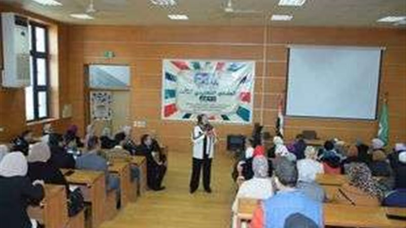 بلدنا اليوم