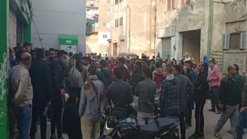 بلدنا اليوم