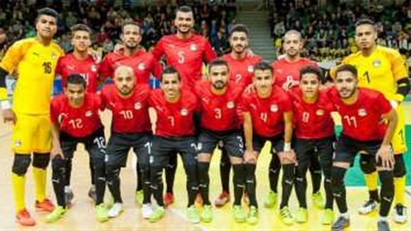 منتخب مصر لكرة الصالات