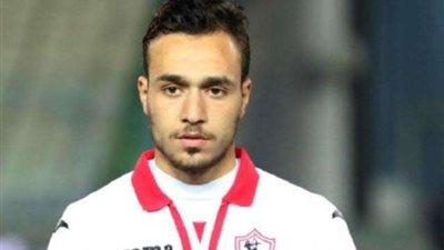 عنتر إوعى يجيلك عنتر.. المصري البورسعيدي يحتفل بصفقة نجم الزمالك