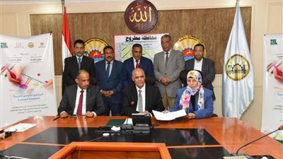 برعاية وزيرة التضامن.. برتوكول تعاون لتطوير 50 حضانة أطفال بمطروح