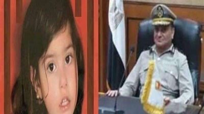 حرق جثتها.. تفاصيل حبس قاتل الطفلة 