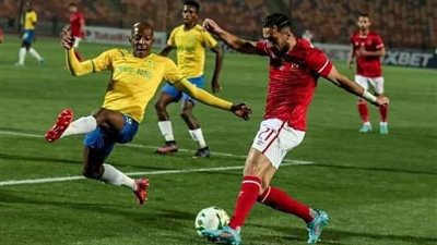 اتفرج في البيت .. قناة مجانية تنقل مباراة الأهلي أمام صن داونز في دوري أبطال أفريقيا