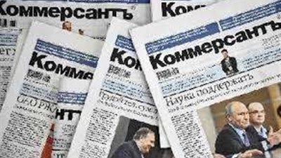 تعليق عضوية نقابة الصحفيين الروس بالاتحاد الدولي|التفاصيل