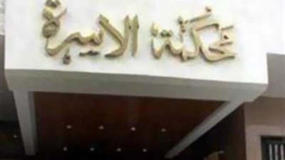 في دعوى طلاق .. زوجة تتهم زوجها بمحاولة دهسها بسيارته لمطالبتها بنفقة طفليها