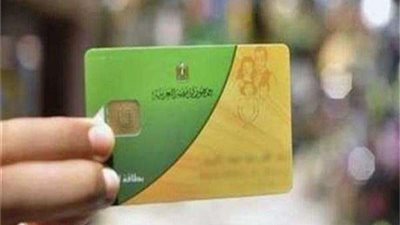 توفير مطهرات كحولية وكمامات على بطاقات التموين