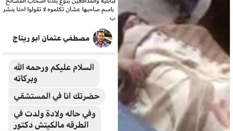 بلدنا اليوم