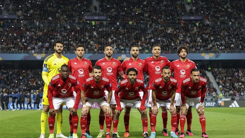 الأهلي