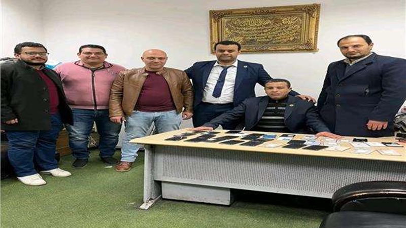 صورة أرشيفية