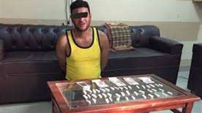 ضبط مسجل خطر بحوزته كيلو ونصف هيروين وسلاح ناري بكفر الشيخ