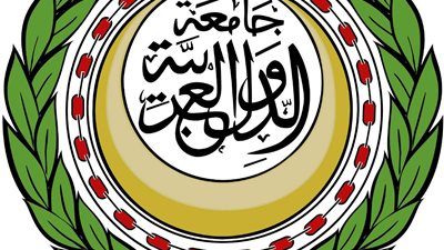 اليوم .. جامعة الدول العربية تنظم دورة غير عادية لمجابهة العدوان الإسرائيلي