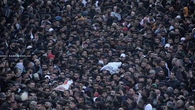 بجنازة مهيبة.. آلاف الفلسطينيين يشيعون جثامين شهداء نابلس