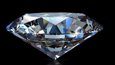 بمبلغ خيالي.. مزاد علني لـ