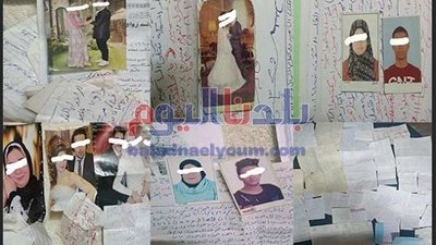 الأهالي في خطر.. 