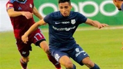رسمياً.. إنبي يضم لاعب بترول أسيوط لمدة 4 مواسم