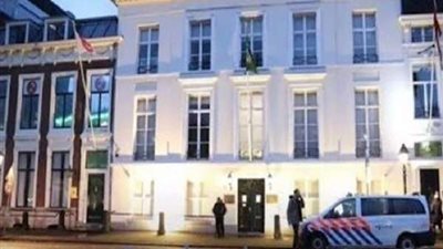 إرهابيين يستهدفون السفارة السعودية في هولندا (فيديو)