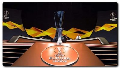 بث مباشر.. مشاهدة مراسم قرعة دور الـ 16 من الدوري الأوروبي