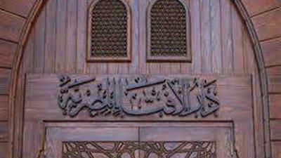 تعرف علي حكم إخراج الزكاة بالتقسيط على مدار العام