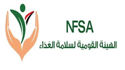 الحكومة تكشف حقيقة استيراد شحنات دواجن مجمدة فاسدة ومنتهية الصلاحية