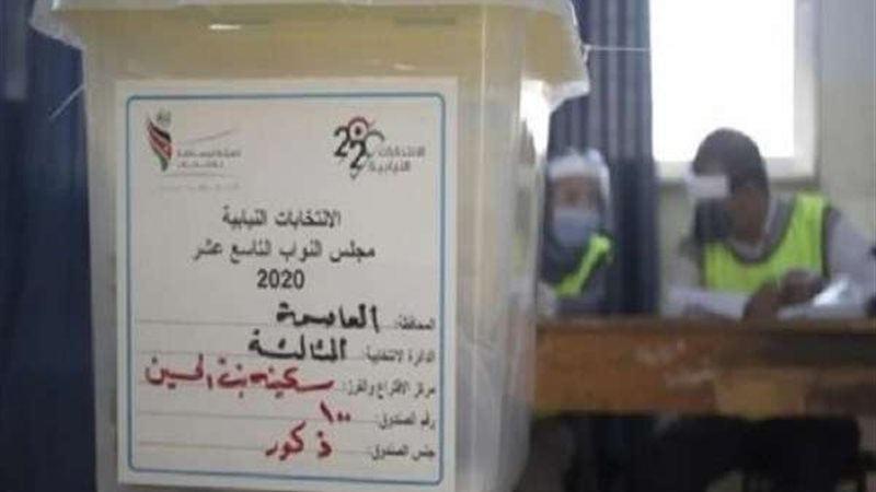 بلدنا اليوم