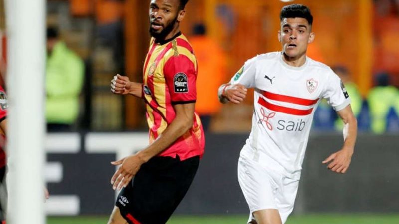الزمالك والترجي التونسي