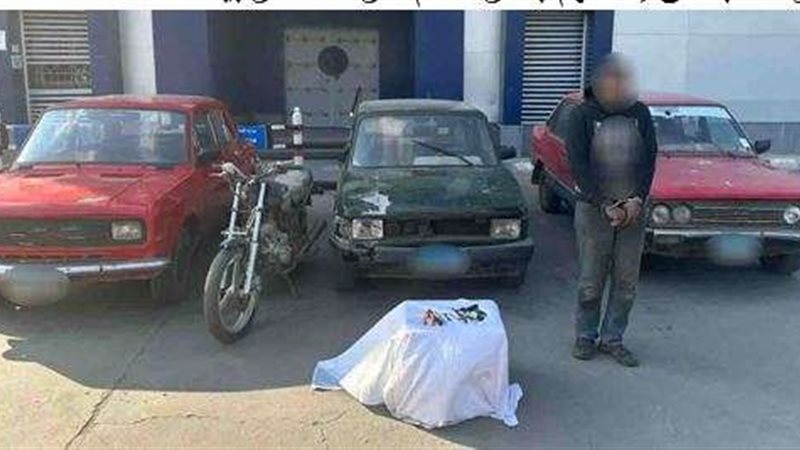 صورة ارشيفية