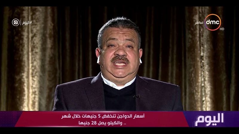 محمد رشاد قرني