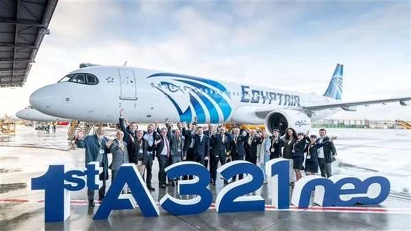 طائرة شركة مصر للطيران