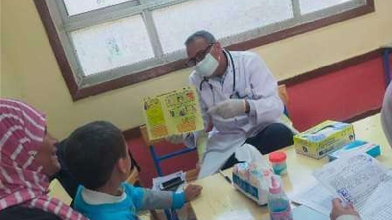 صحة الشرقية