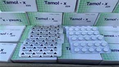 بحصانة القانون.. الحالة الوحيدة المعفاة من جريمة الإتجار بالمواد المخدرة