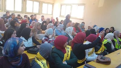 جامعة بني سويف تنظم ندوة عن مخاطر الزواج المبكر