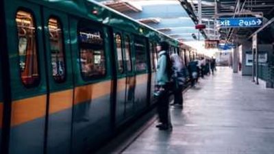 ننشر أماكن مكاتب اشتراكات مترو الأنفاق بالخطوط الثلاثة للركاب