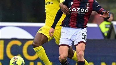 إنتر ميلان يسقط بهدف نظيف ضد بولونيا في الدوري الإيطالي