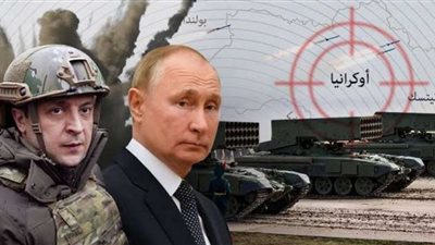 بعد الدعم العسكرى اللامحدود لأوكرانيا.. بوتين يحذر الغرب من الرد القاسى