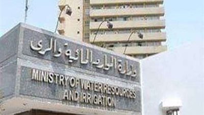 الري: نسبة الفقر المائى تشمل توفير احتياجات الإنسان