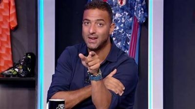 «ميدو» يكشف عن السبب الخفي وراء تسريب عقود لاعبي الزمالك