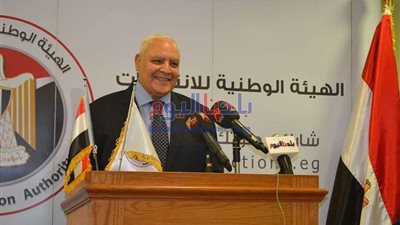 بالسلام الوطني.. انطلاق مؤتمر الإعلان عن نتائج انتخابات الجولة الثانيه لمجلس النواب