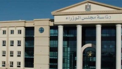 المركز الإعلامي لمجلس الوزراء يستعرض جهود الارتقاء بمجالات قوة مصر الناعمة| إنفوجراف