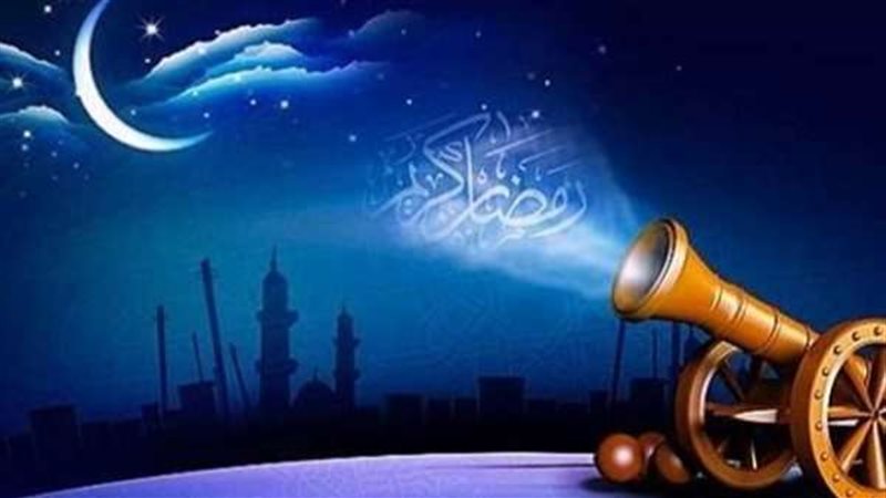 موعد بداية ونهاية
