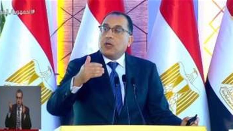 مصطفى مدبولي رئيس