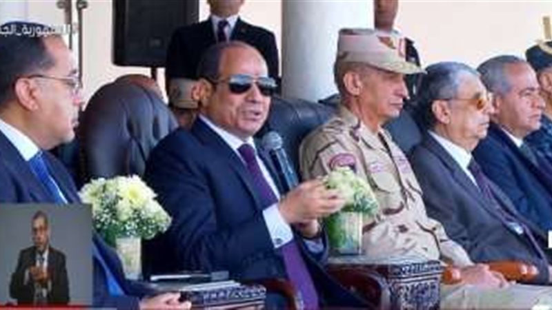 الرئيس عبد الفتاح