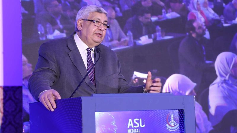 مؤتمر الذكاء الاصطناعي